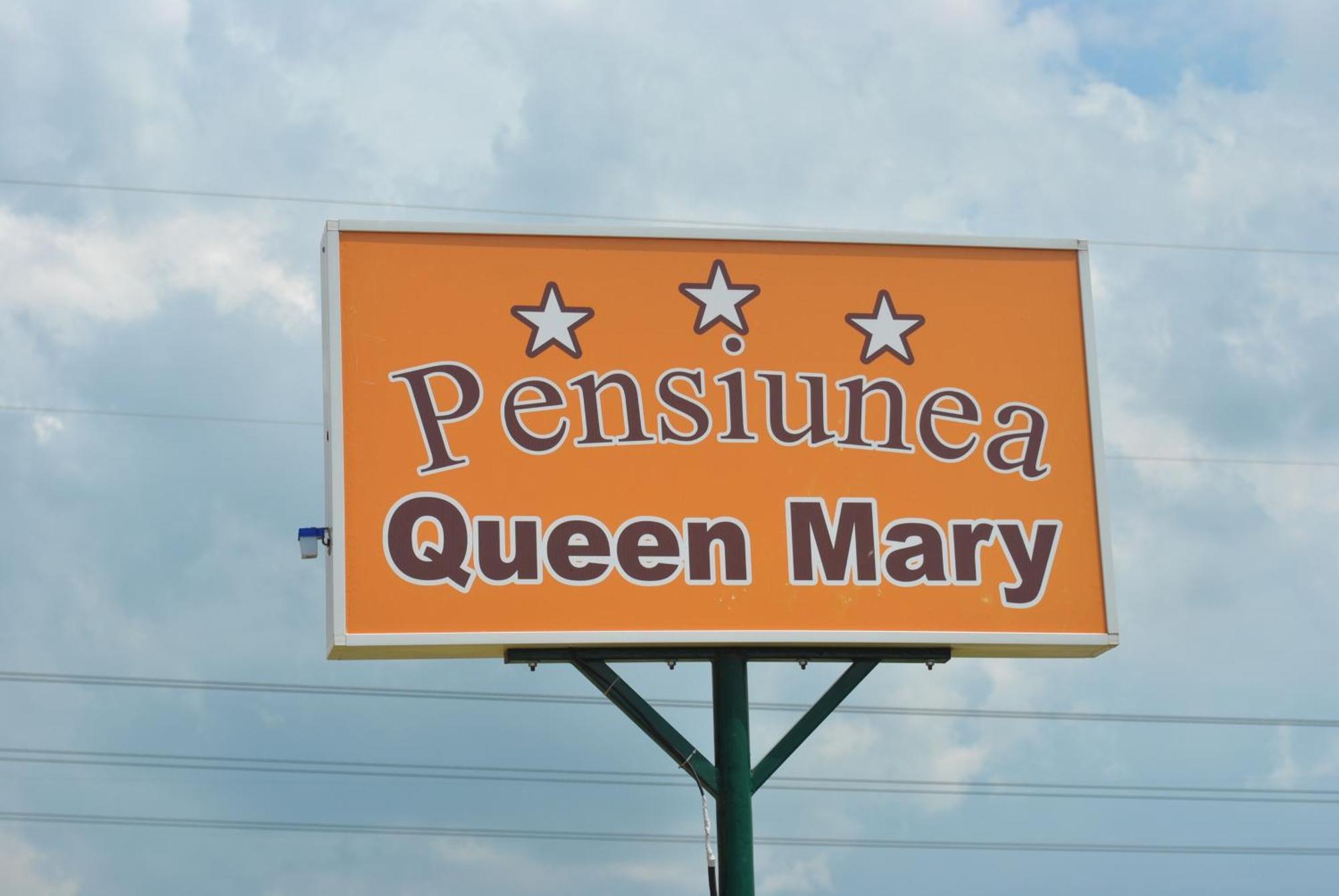 Pensiunea Queen Mary Sînpetru Exterior photo